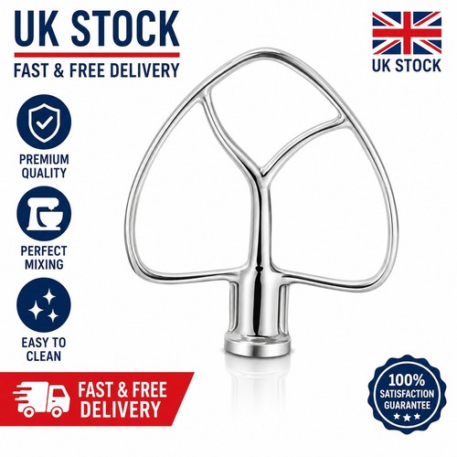 Stainless steel flat beater - stainless,